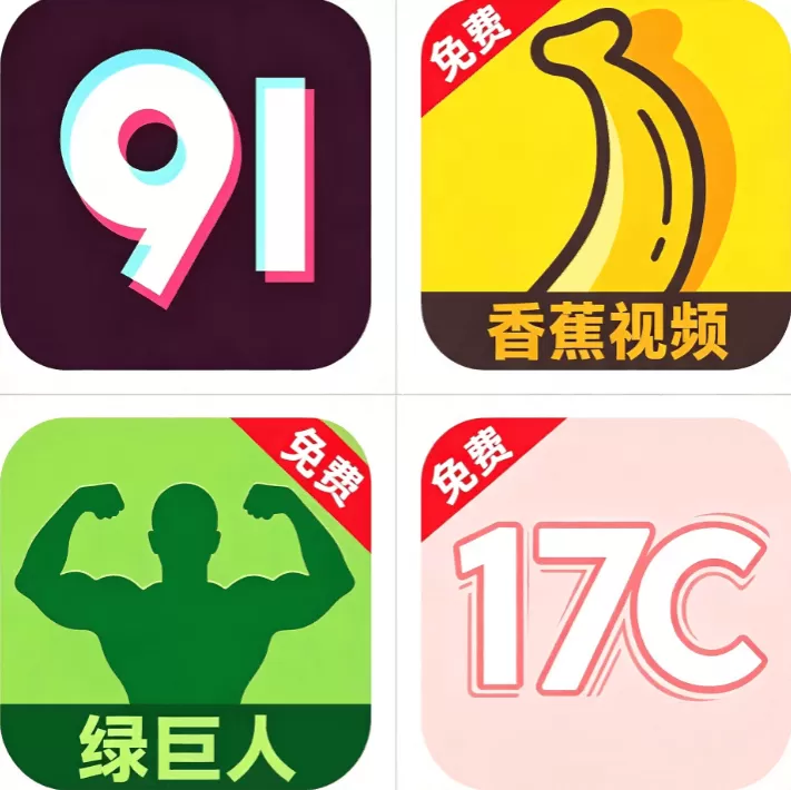 聚合影视网页版·无需下载影视网页版标志